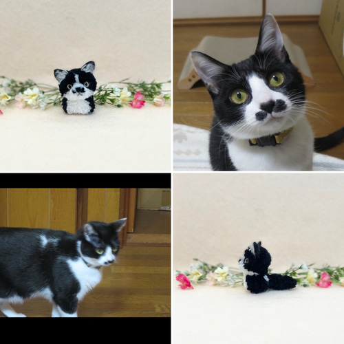 ぐでねこちゃんチャーム さくらんぼ ぐでねこちゃんチャームさくらんぼ