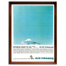 エールフランス 日本 1960年代 アメリカ雑誌 ビンテージ広告 額付 ポスター 3枚目の画像