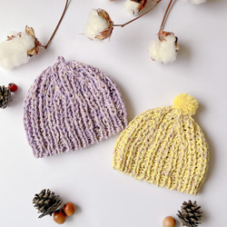 モンブラン ケーブル編み ニット帽 イエロー 新サイズ= コットンのやさしいどんぐりニット帽 *モンブランカラー