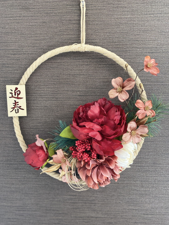 ◆2024年◆しめ縄リース◆しめ縄◇お正月用飾り 2024年｜しめ縄飾り【micromにおまかせ】リース型 | microm