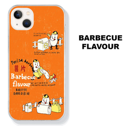 スマホソフトケース BARBECUE FLAVOUR 1枚目の画像