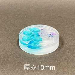 No.330 円柱D【シリコンモールド レジン モールド シリンダー】 2枚目の画像