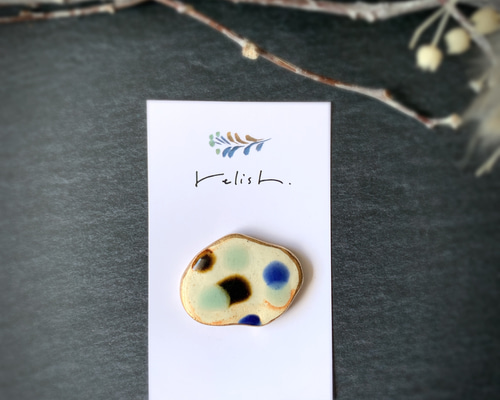 2645dd0b977b9d83078e3e074550a0