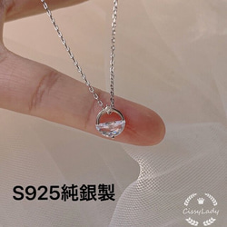 S925純銀製　清水　ネックレス　silver925　プレゼント　金属アレルギー対応 誕生日　記念日 1枚目の画像