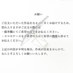 名入れ無料 スマホ 多機能リング 【 きなり 】 縦動画対応 スマホリング スマホスタンド メンズ 父の日 CG03M 19枚目の画像