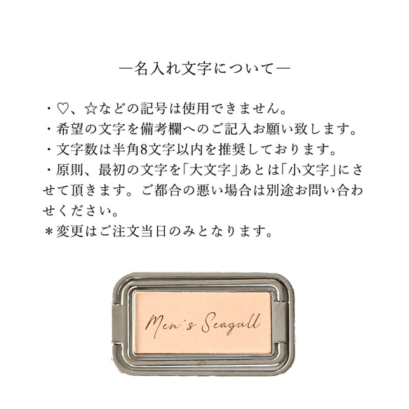 名入れ無料 スマホ 多機能リング 【 きなり 】 縦動画対応 スマホリング スマホスタンド メンズ 父の日 CG03M 7枚目の画像