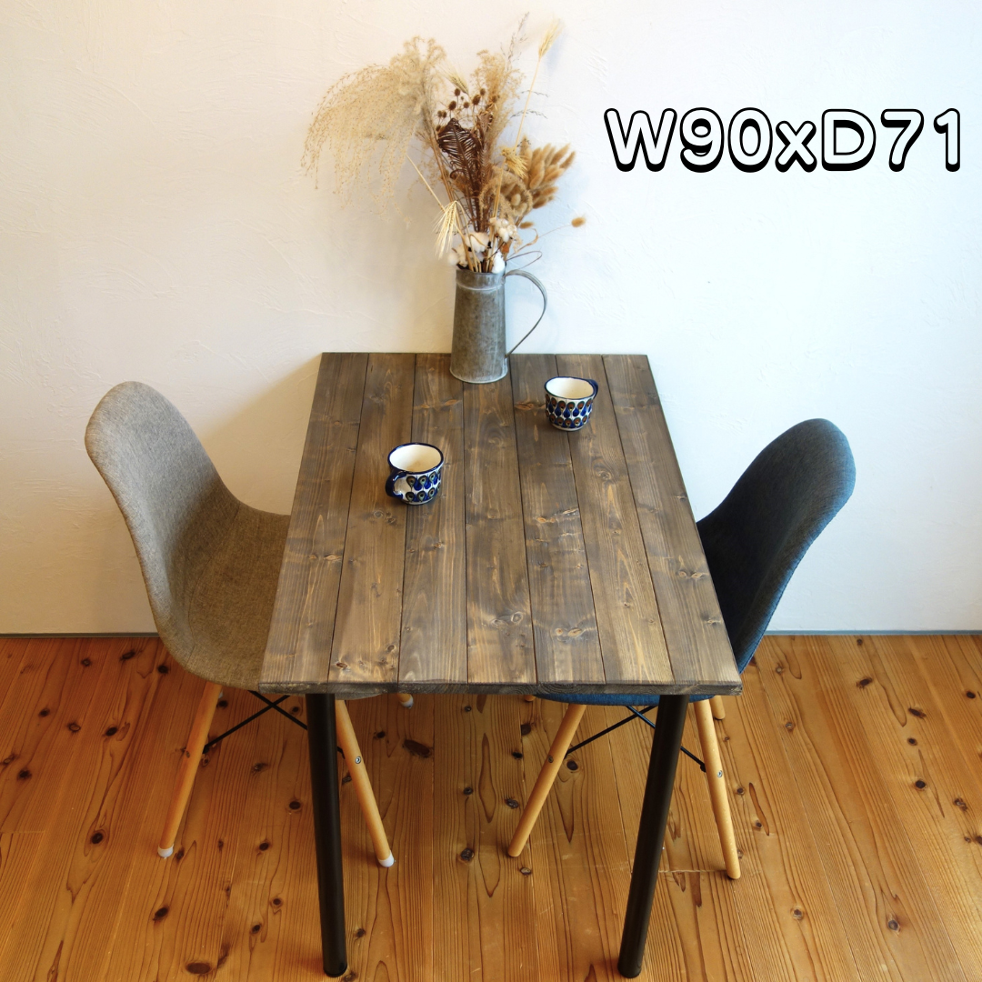 シンプルなダイニングテーブル《幅90ｘ奥行71cm》【無垢材・2人用】