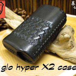 glo hyperX2 Tight fit case バスケット刻印 栃木レザー黒 【ハイパーX2専用】 1枚目の画像