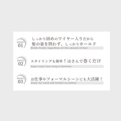 【累計2000本突破】大好評 Sサイズ　デフトバン　ハンドメイド　おだんご　シニヨン 4枚目の画像