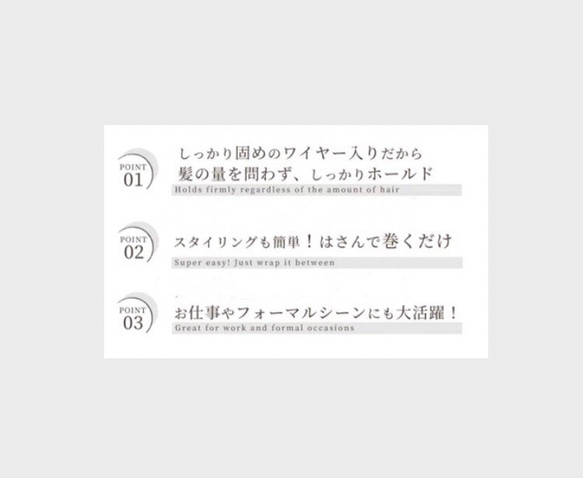 【累計2000本突破】大好評 Sサイズ　デフトバン　ハンドメイド　おだんご　シニヨン 4枚目の画像