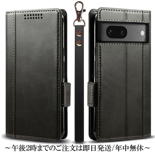 Google pixel 7 レザーケース 手帳型 black スマホケース Google pixel 7 レザーケース 手帳型 black スマホケース