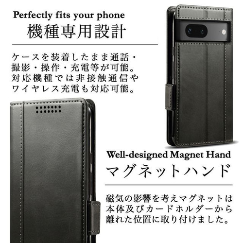 Google pixel 7 レザーケース 手帳型 black スマホケース