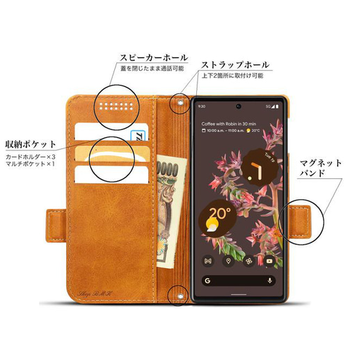 Google pixel 7 レザーケース 手帳型 brown スマホケース Google pixel 7 レザーケース 手帳型 brown スマホケース