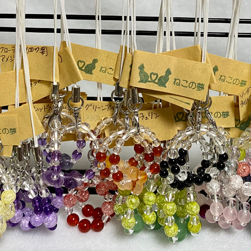 ちい様☆天然石まとめ売り☆ 天然石 まとめ売り ちい様☆天然石