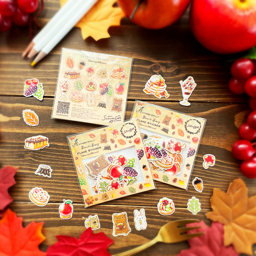 秋の森のメニューがいっぱい！ 秋の森のスイーツフレークシール シール