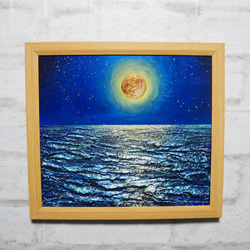 油絵 油彩 油彩画 絵 絵画【月下の海】 絵画 HR 通販 14766187