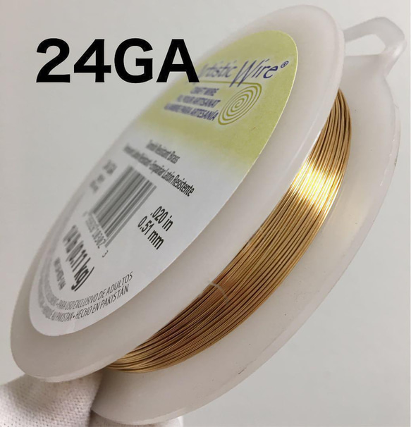 24GA❤️ターニッシュレジスタントブラス❤️アーティスティック  