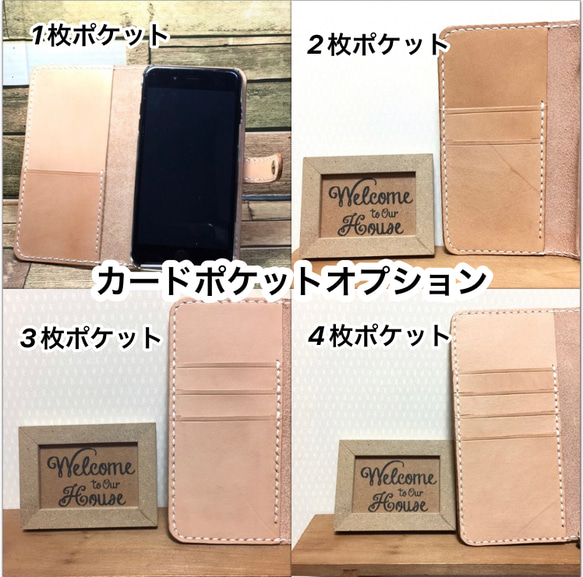 iPhone 15 series カメラレス 手帳型ケース 緑　栃木レザー ヌメ革 グリーン 本革　 6枚目の画像