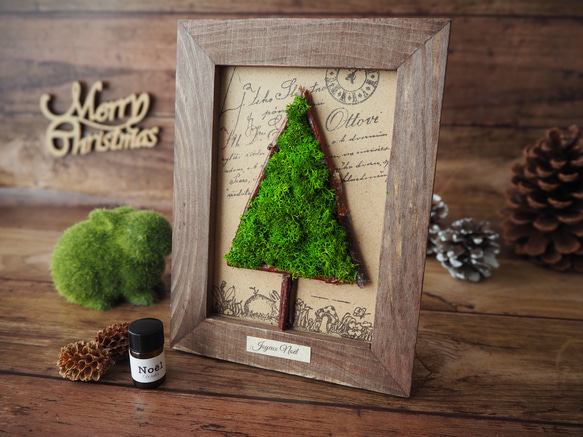 「森のクリスマスツリー」壁掛け・置き型◆香るアロマ（Xmas限定精油付） 3枚目の画像