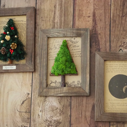 「森のクリスマスツリー」壁掛け・置き型◆香るアロマ（Xmas限定精油付） 2枚目の画像
