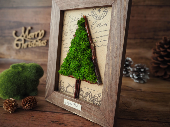 「森のクリスマスツリー」壁掛け・置き型◆香るアロマ（Xmas限定精油付） 4枚目の画像