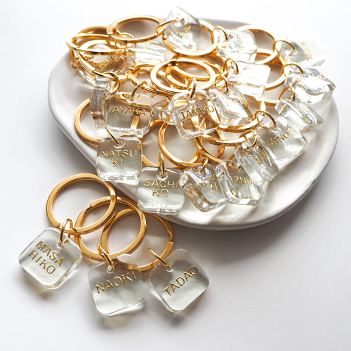 clear S】 レジン 名入れ 文字入れ 入園入学 送別 キーホルダー