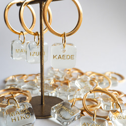 名入れレジンキーホルダー【あっさん☆SALE☆様】確認用 clear S】 レジン 名入れ 文字入れ 入園入学 送別 キーホルダー プチ