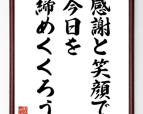 da5638d012e25ac62d4658dd92e0b4