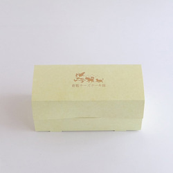 【終売】【10月限定】和栗のチーズケーキ 6枚目の画像