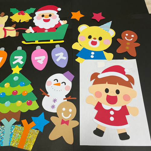 12月 壁面飾り クリスマス Xmas壁面 立体・オブジェ