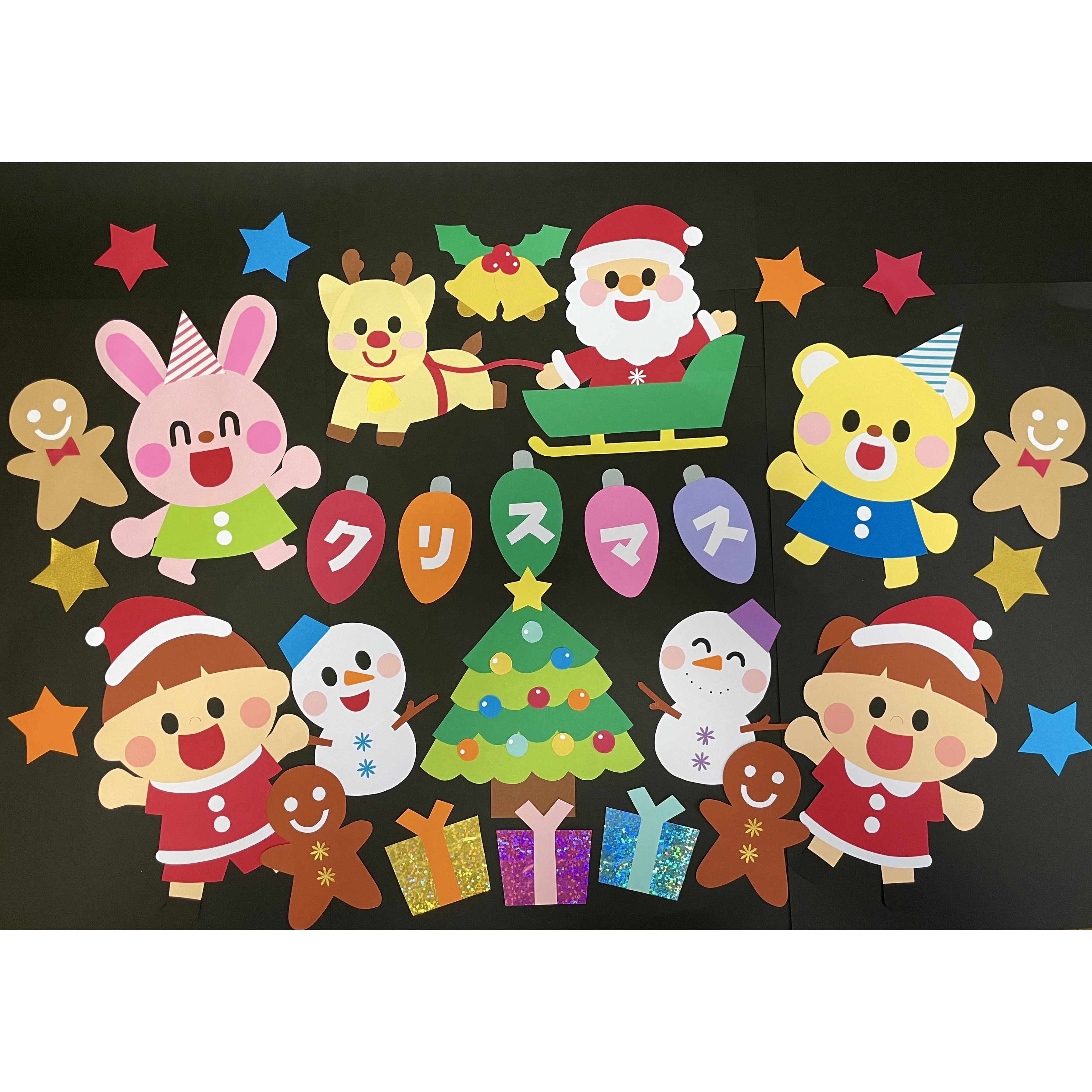 魅力的な 12月 壁面飾り クリスマス Xmas壁面 立体・オブジェ 雛人形・ひな祭り