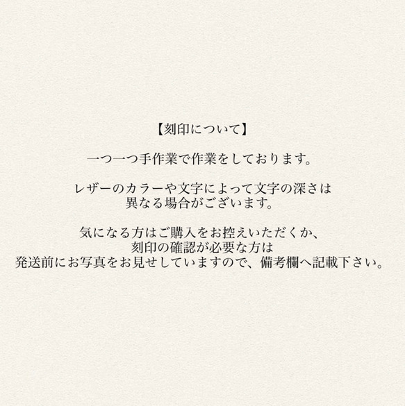 【名前入れ刻印】ウッド　ブランケットクリップ　2本セット 20枚目の画像