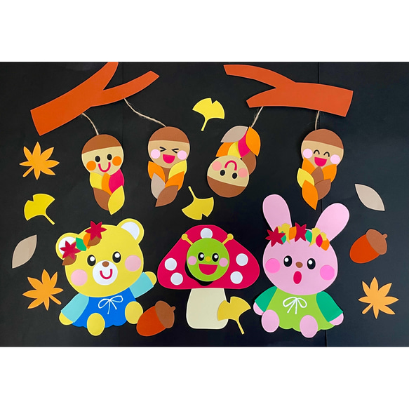 11月 秋の壁面 ミノムシ ガーランド ✂️Lilifactory🎨 通販 14766627