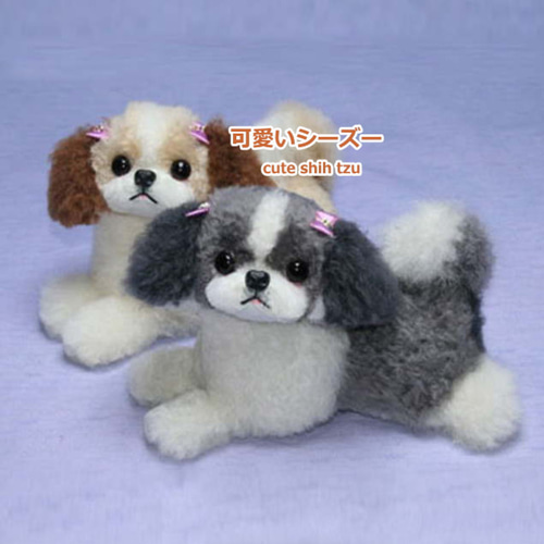 犬の日 2023 愛犬ギフトに這い型シーズー・ぬいぐるみ 羊毛