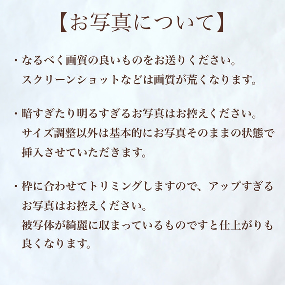 【ベビーポスター】命名書　手形足形　オリーブデザイン 8枚目の画像