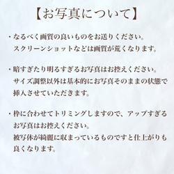 【ベビーポスター】命名書 手形足形ポスター リーフデザイン 6枚目の画像