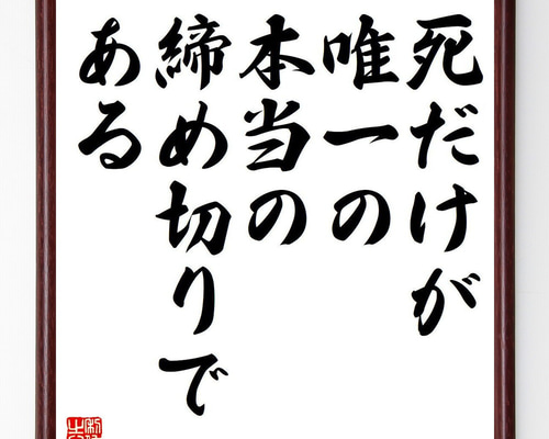 DAMIJAW ka-yu直筆メッセージ写真 249852ffea1bf519cccf4f414ed961