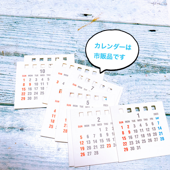 ミニチュアカフェ　ミニチュアガーデン　2023年カレンダー　オブジェ　木工　置物　ミニチュア雑貨 14枚目の画像