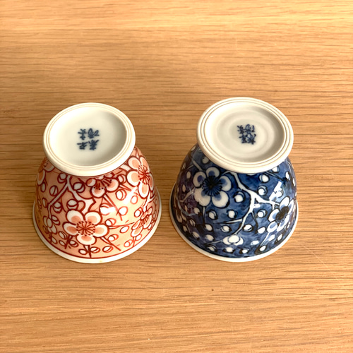 京焼・清水焼】京都 水野春陽窯 染付 赤絵 じだみ梅 盃 ペア