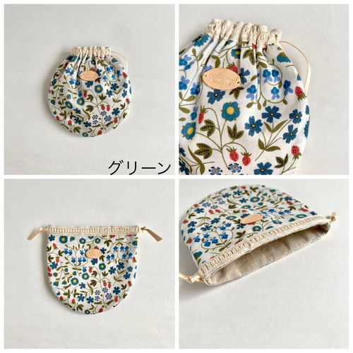 丸い巾着 リバティ❤︎リトル ミラベル アンティークパープル❤︎ ま