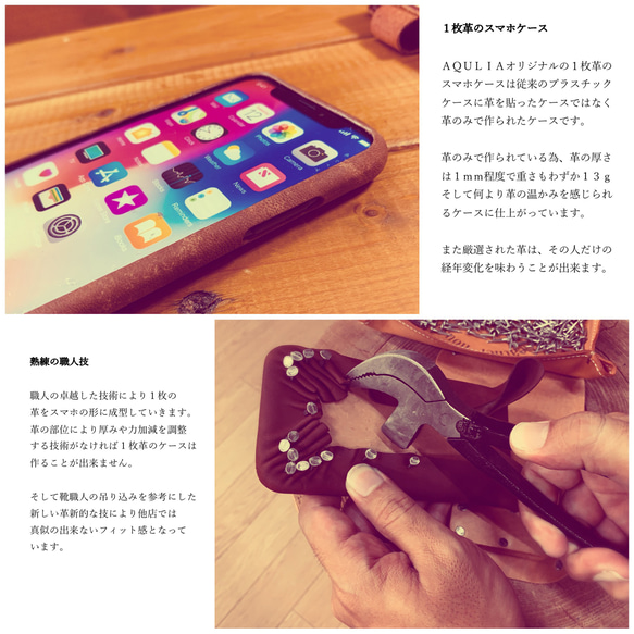 Allブッテーロ iPhone   12/12pro / 11/11pro 1枚革スマホカバー カードケース付き（花柄） 2枚目の画像