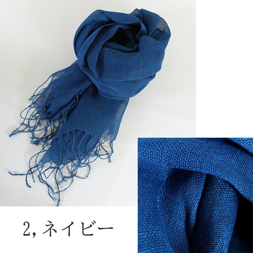 ユキ様2点本藍染シルク紬ストールとリネンストール藍染めストール