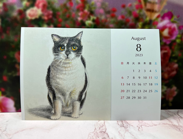 2023年うさぎや動物達のカレンダー　卓上カレンダーPart2ポストカード1枚プレゼント付き(お選びください♪)特別価格 9枚目の画像