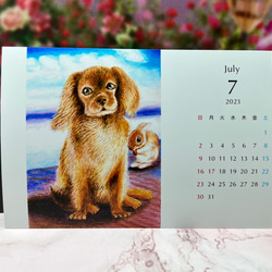 2023年うさぎや動物達のカレンダー　卓上カレンダーPart2ポストカード1枚プレゼント付き(お選びください♪)特別価格 8枚目の画像