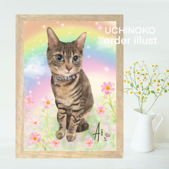 ペット似顔絵　虹の橋　オーダーメイド　2Lサイズ　イラスト　犬　猫　お描きします　UCHINOKO メモリアル 6枚目の画像