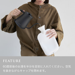 天然由来の抗菌加工 【Flood of Light】コットン 湯たんぽカバー ファシーセット  綿毛布 天然素材 4枚目の画像