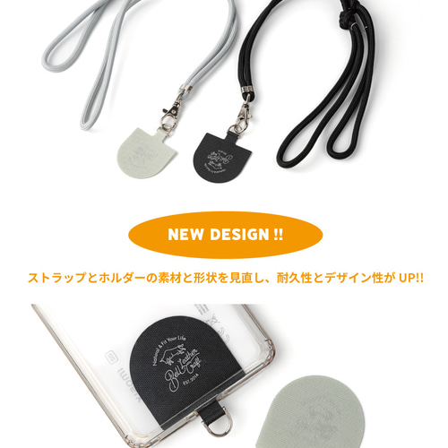 パラコードでしっかりと編み込んだ2WAYスマホストラップ ハンド