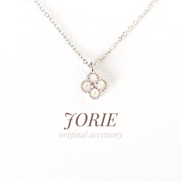 【JORIE】つけっぱなしOK‼️ Clover 〜幸福〜　ネックレス　サージカルステンレス刻印あり　（シルバー） 1枚目の画像