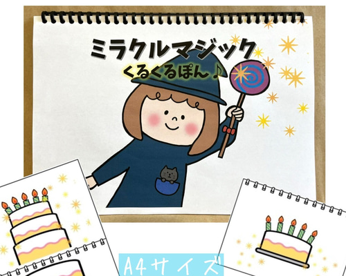 ef42a51e3694e20ad74075b977c109