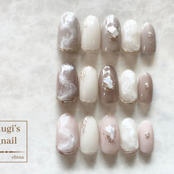 ネイルチップ No.27 ニュアンスネイル nail ジェルネイル 2枚目の画像